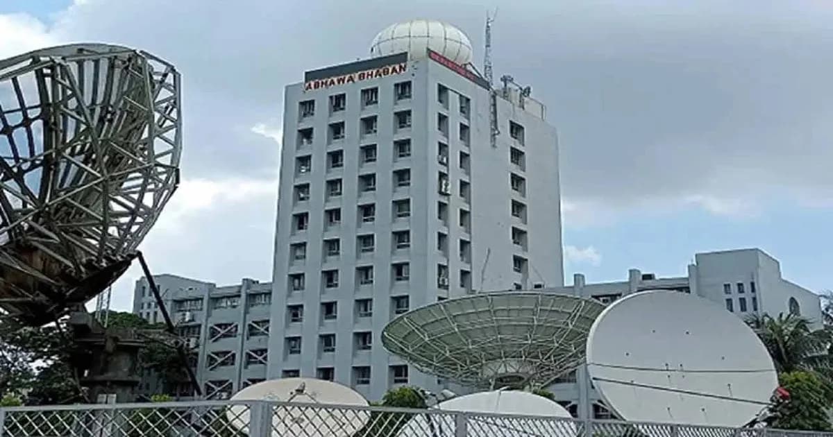 আবারও দুঃসংবাদ দিল আবহাওয়া অফিস