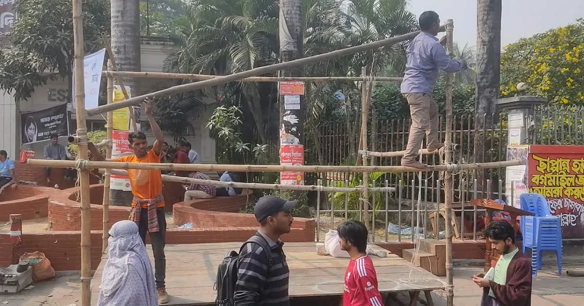 জনভোগান্তি কমাতে কর্মসূচির রূপরেখা বদলাল সাত কলেজের শিক্ষার্থীরা