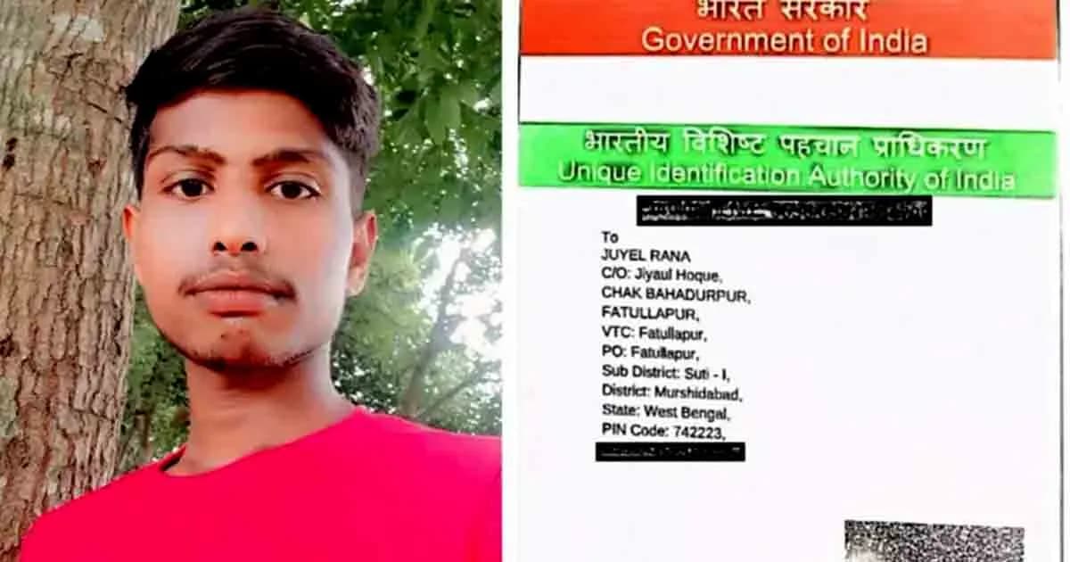 ওড়িশায় বাংলাদেশি সন্দেহে যুবককে পিটিয়ে হত্যা, উত্তাল মুর্শিদাবাদ