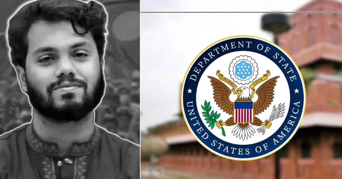 হাদির মৃত্যুতে শোক প্রকাশ করলো মা‌র্কিন দূতাবাস