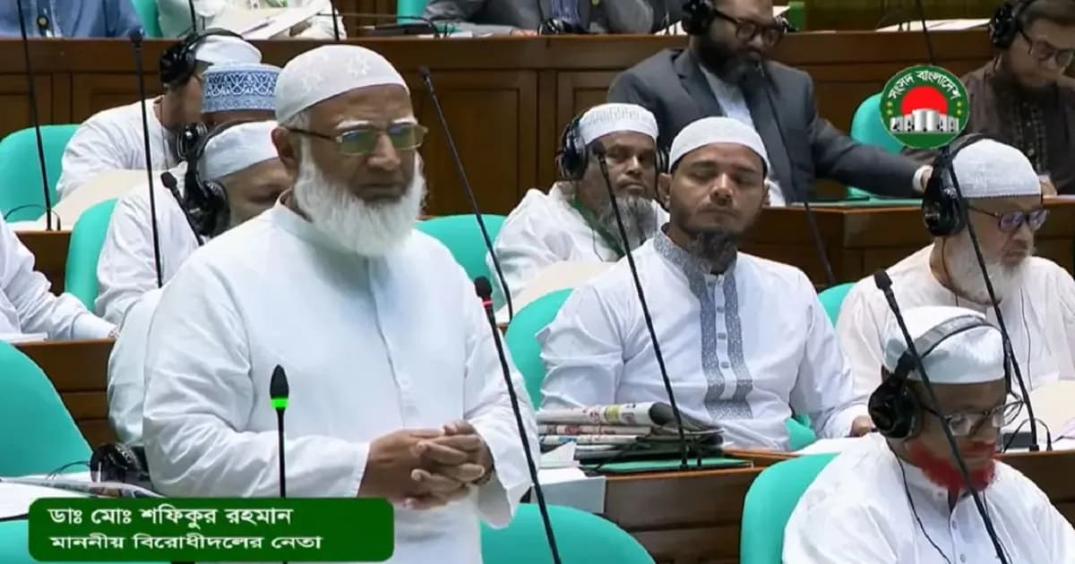 সংসদ তোষামোদের জায়গা নয়, করের টাকায় যেন চরিত্রহনন না করা হয়