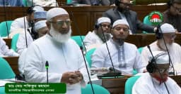 সংসদ তোষামোদের জায়গা নয়, করের টাকায় যেন চরিত্রহনন না করা হয়
