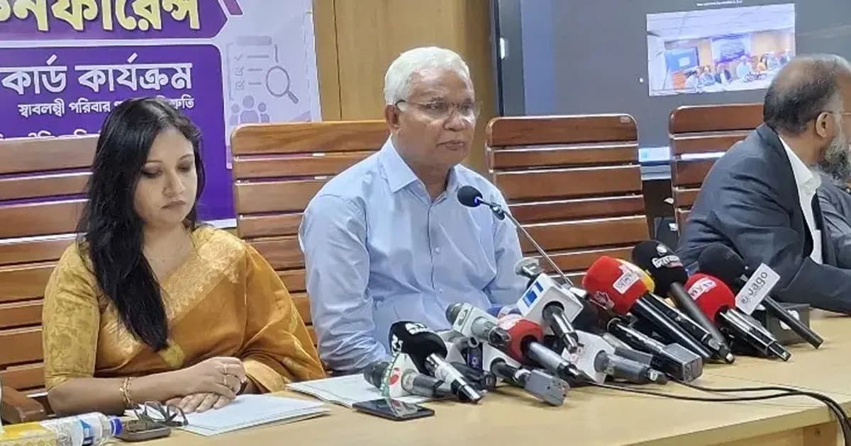 ডিসেম্বরের মধ্যে ফ্যামিলি কার্ডের আওতায় আসবে সাড়ে ৪ কোটি পরিবার