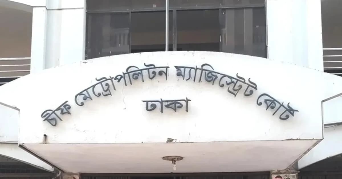 প্রধান উপদেষ্টার কার্যালয়ের এসএসএফ কর্মচারী ইমরান কারাগারে