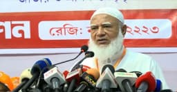 সরিষার মধ্যেই ভূত, দূর করতে পারবে না সরকার: জামায়াত আমির