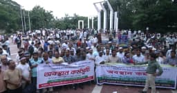এমপিওভুক্ত শিক্ষকদের অনির্দিষ্টকালের কর্মবিরতি শুরু