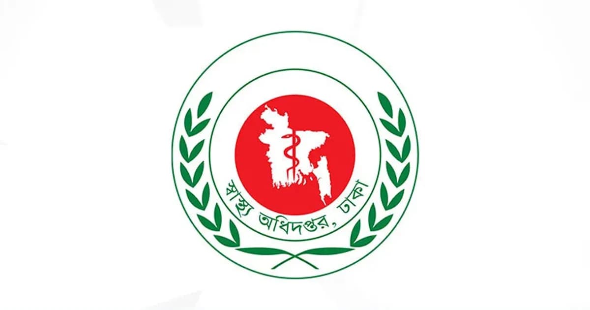 হামের প্রাদুর্ভাব : স্বাস্থ্যকর্মীদের ছুটি স্থগিত