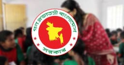 স্কুলে ধর্ম শিক্ষক নিয়োগ নিয়ে নতুন নির্দেশনা