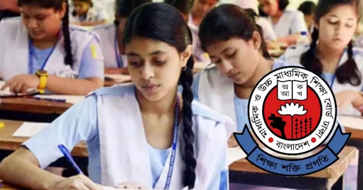 এইচএসসি পরীক্ষার প্রথম দিনে অনুপস্থিত প্রায় ২৫ হাজার, বহিষ্কার ৭
