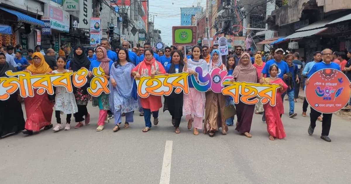 নানা আয়োজনে পাবনা প্রেসক্লাবের ৬৫তম প্রতিষ্ঠাবার্ষিকী উদযাপন