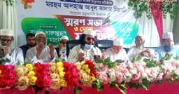 মিয়াজীর অবদান নতুন প্রজন্মের জন্য অনুকরণীয় হয়ে থাকবে