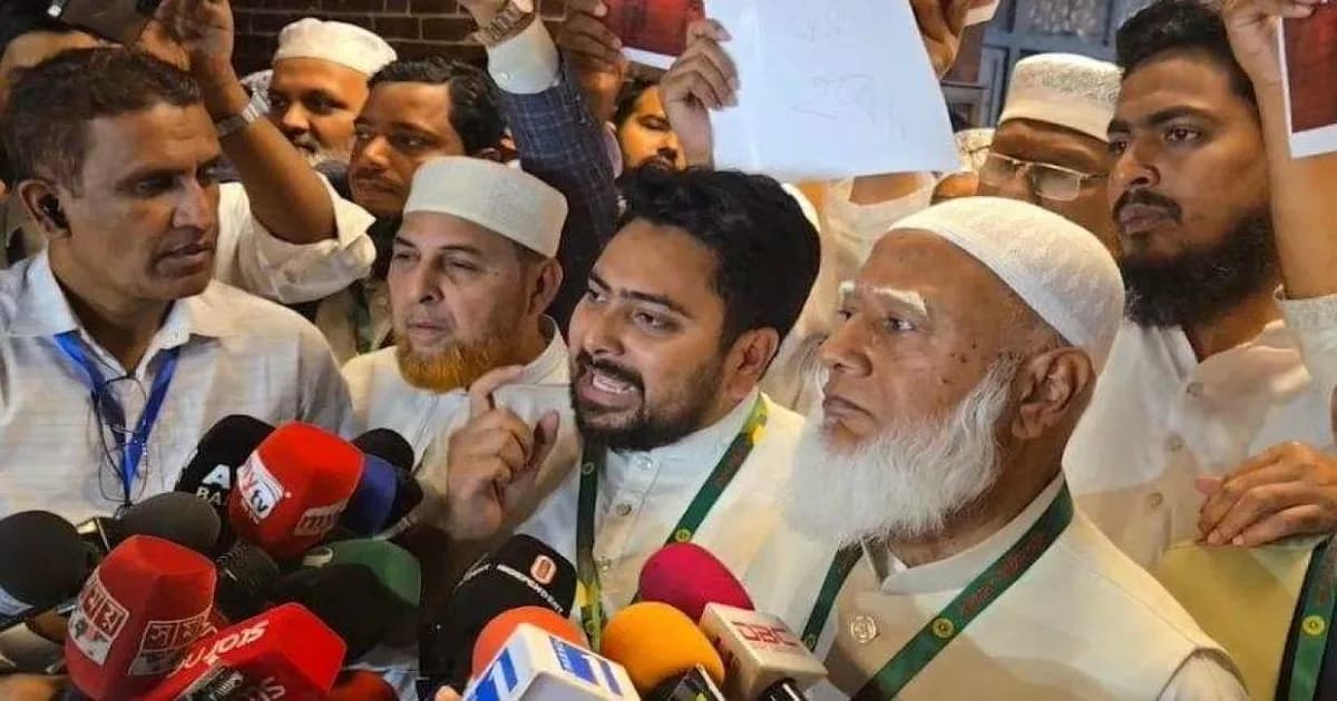 রাষ্ট্রপতির তিন অপরাধের কারণে ওয়াক আউট: ডা. শফিকুর রহমান