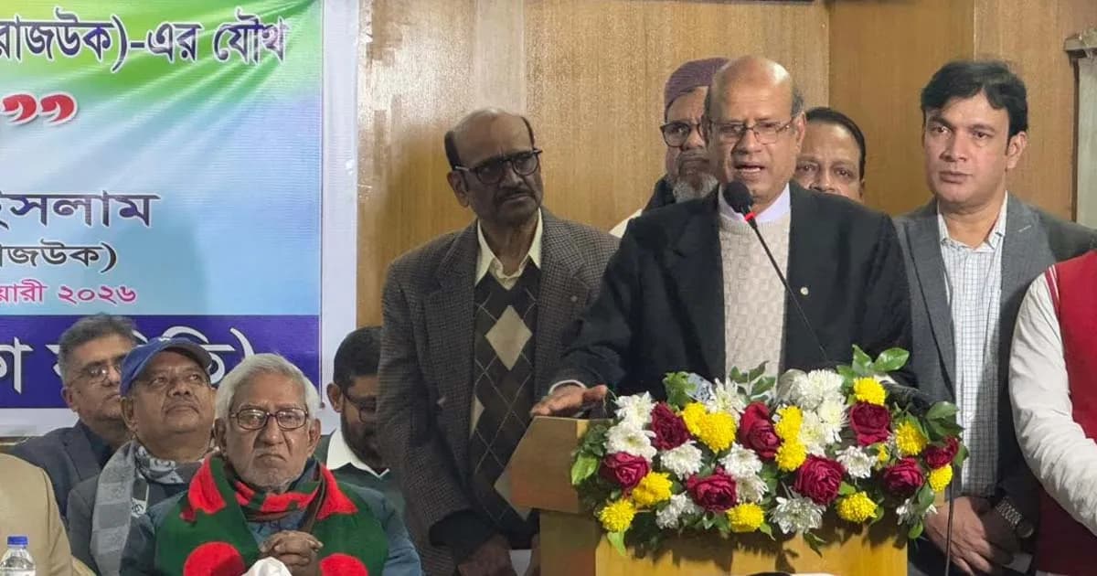 ‘অপরিকল্পিত নগরায়নের মাধ্যমে শহরকে ধ্বংসের দিকে ঠেলে দিয়েছি’