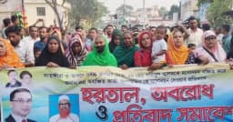 সাতক্ষীরা-৩ আসনে প্রার্থী নির্বাচনে বিপাকে বিএনপি: মাঠ দখলে বঞ্চিত ডা. শহিদুলের অনুসারীরা