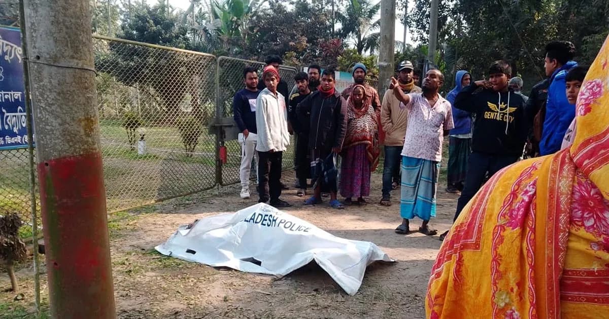 ফরিদপুরে পরিত্যক্ত ডোবায় যুবকের লাশ উদ্ধার