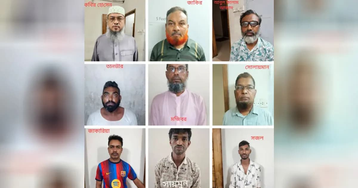 ধানমন্ডিতে দিনে-দুপুরে ডাকাতি, সাবেক সেনাসদস্যসহ গ্রেপ্তার ৯