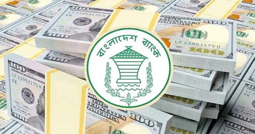 এপ্রিলের ১৮ দিনে দেশে রেমিট্যান্স এলো ১৯৭ কোটি ডলার