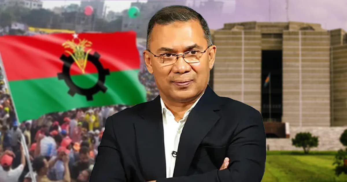 তারেক রহমানের নেতৃত্বে সরকার গঠনের কাউন্টডাউন, কবে কী ঘটছে?