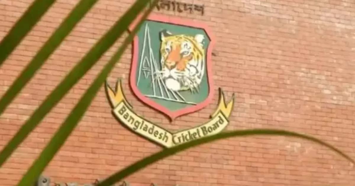 আইসিসি থেকে বড় সুখবর পেল বাংলাদেশ !