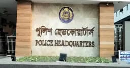 ‘ক্রসফায়ার’ নিয়ে আইজিপির বক্তব্যের ব্যাখ্যা দিল পুলিশ সদর দপ্তর