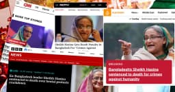 আন্তর্জাতিক গণমাধ্যমে তুমুল আলোচনায় হাসিনার মৃত্যুদণ্ডের রায়