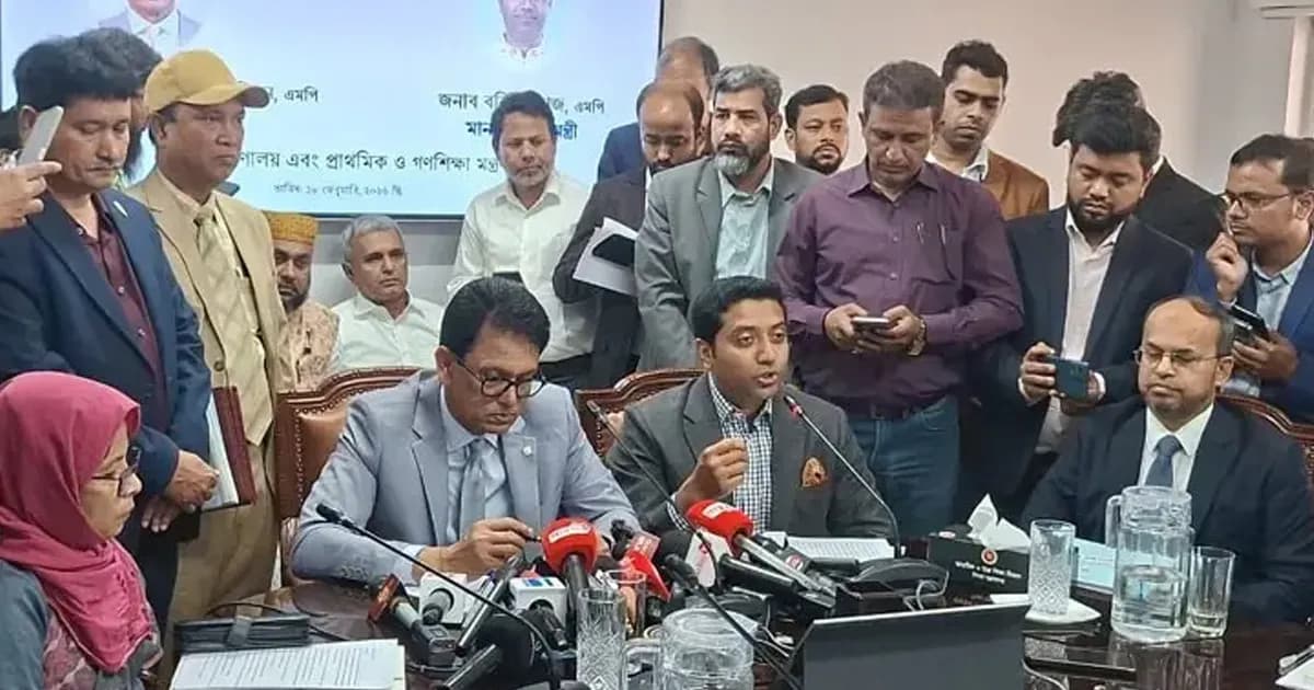 বিদেশিরা বাংলাদেশে পড়তে আসবে, আমরা যাবো না: ববি হাজ্জাজ