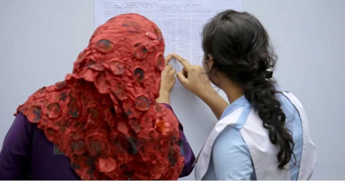 এসএসসি খাতা চ্যালেঞ্জে আবেদন ছাড়াল তিন লাখ, সময় আরও দুই দিন