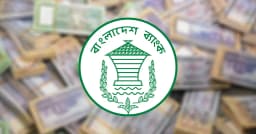 জাল নোট নিয়ে সতর্ক করল বাংলাদেশ ব্যাংক
