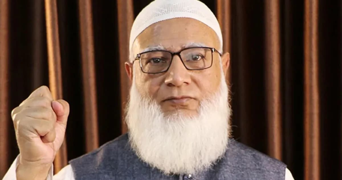 যে কেন্দ্রে ভোট দেবেন জামায়াত আমির ডা. শফিকুর রহমান