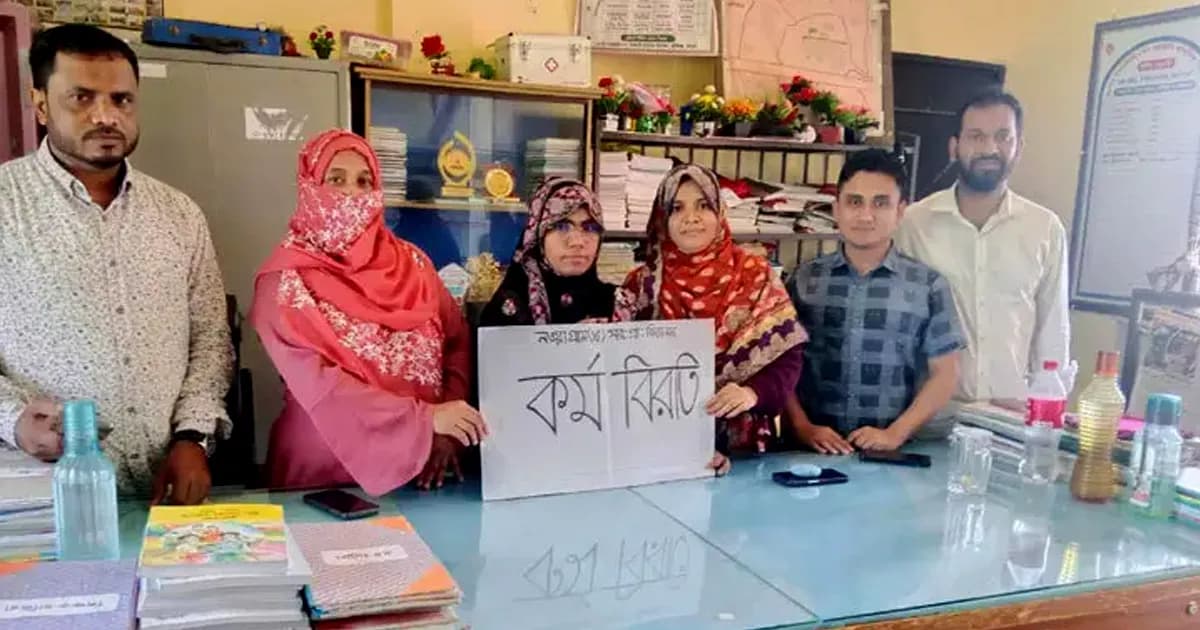 আবারও পূর্ণদিবস কর্মবিরতিতে যাচ্ছেন প্রাথমিকের শিক্ষকরা