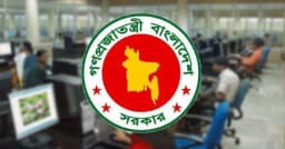 পবিত্র রমজানে অফিসের সময়সূচি নির্ধারণ