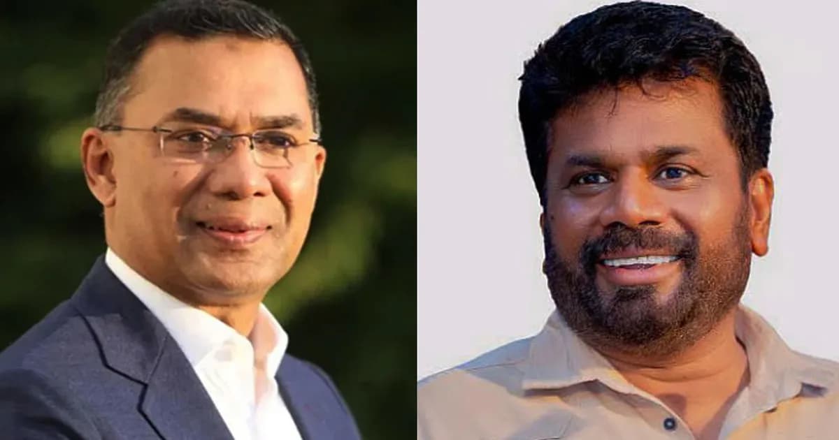 এই বিজয় তারেক রহমানের ওপর জনগণের আস্থার প্রতিফলন : শ্রীলঙ্কার প্রেসিডেন্ট