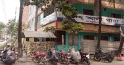 অবশেষে শাহ আলী থানার ওসি প্রত্যাহার