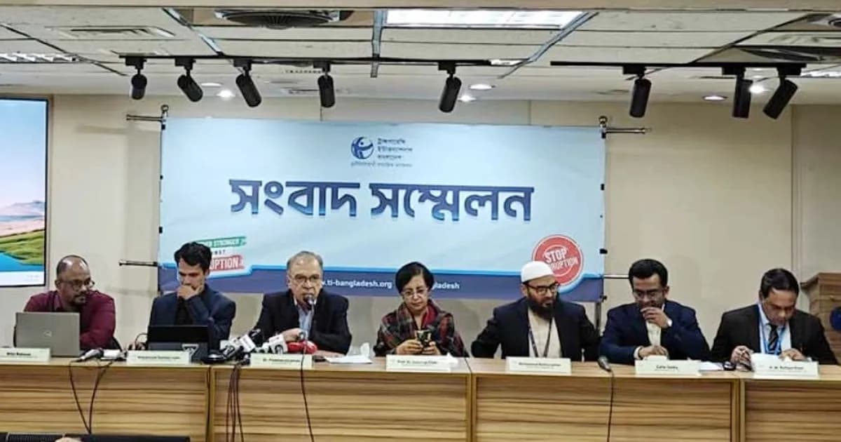 নির্বাচনে ব্যবসায়ীদের আধিপত্য, পেশাদার রাজনীতিবিদ দেড় শতাংশ