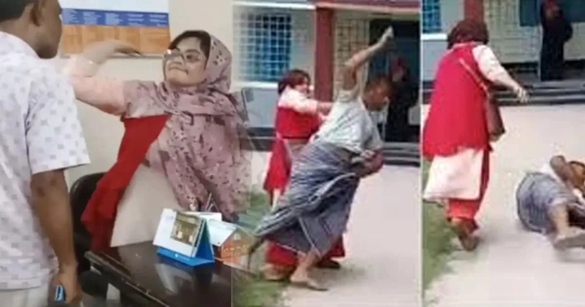 ‘বিএনপি নেতার সঙ্গে মারামারি করা সেই নারী শিক্ষিকা নন’