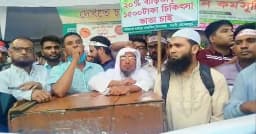 এমপিওভুক্ত শিক্ষকদের লাগাতার অবস্থান কর্মসূচি শুরু
