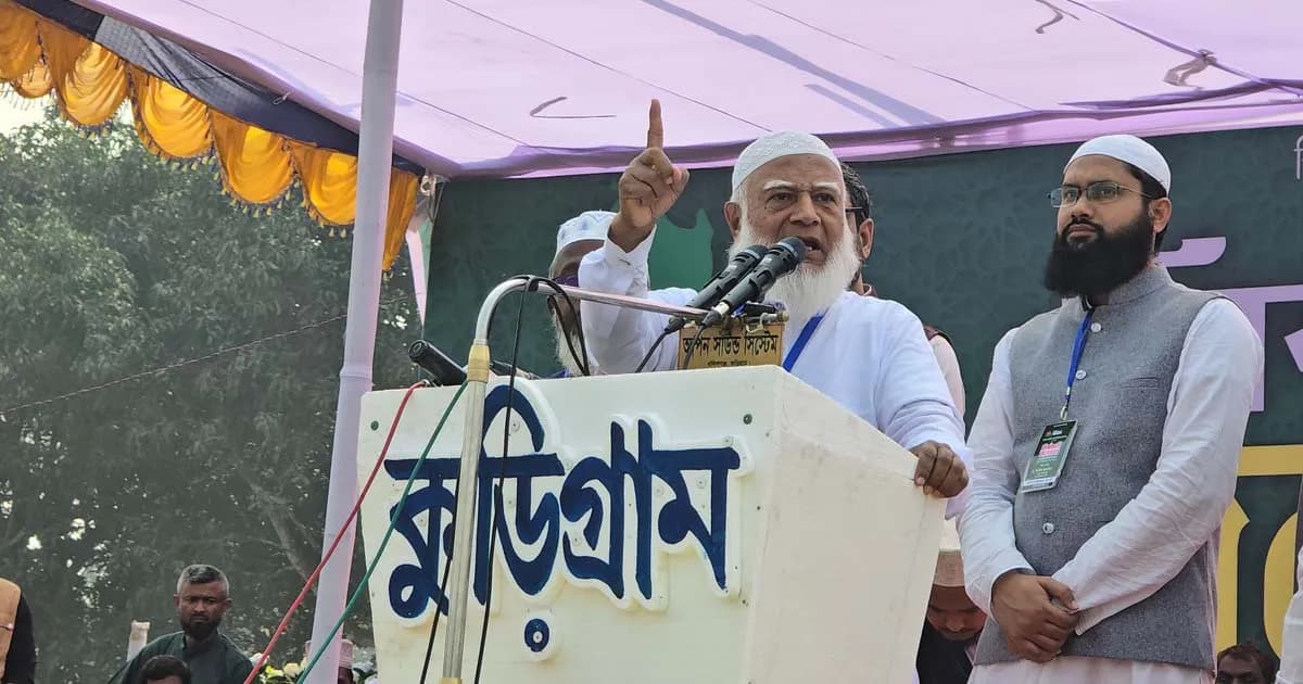 কুড়িগ্রাম থেকেই পরিবর্তনের সূচনা হবে: ডা. শফিকুর রহমান