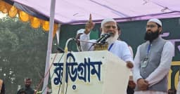 কুড়িগ্রাম থেকেই পরিবর্তনের সূচনা হবে: ডা. শফিকুর রহমান