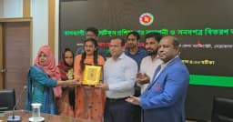 নেত্রকোনা সাফ জয়ী সেঁজুতির সংবর্ধনা ও অ্যাথলেটিকস প্রশিক্ষণের সমাপনী