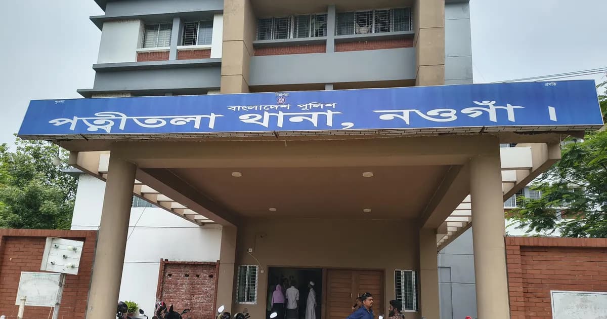 অজ্ঞাত ড্রাম ট্রাকের ধাক্কায় পত্নীতলায় নিহত ২
