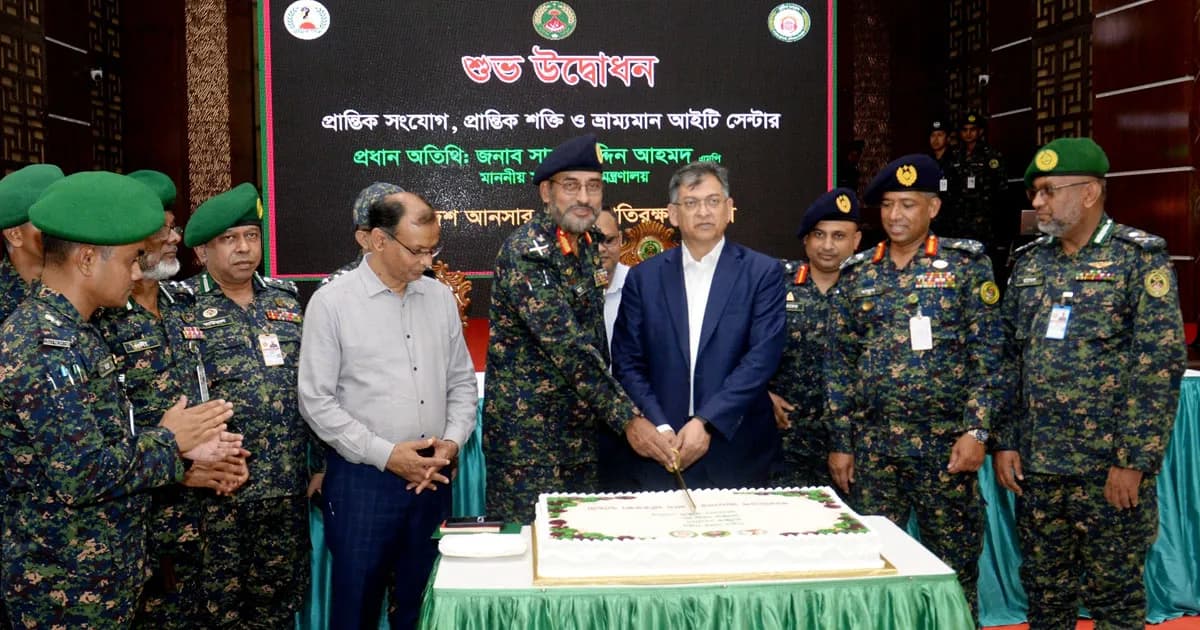 নতুন সদর দপ্তরকে ঘিরে আনসার-ভিডিপির আধুনিকায়নে নতুন দিগন্ত