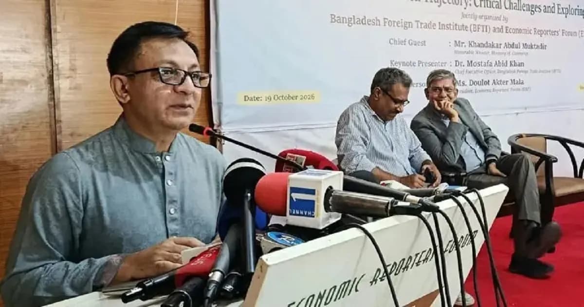 এলডিসি পেছানোর বিষয়ে ইতিবাচক ফল এক-দুই সপ্তাহের মধ্যে: বাণিজ্যমন্ত্রী