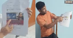 ফেসবুকে ফেক আইডি ও ভিত্তিহীন অনলাইন সংবাদের দৌরাত্ম্য