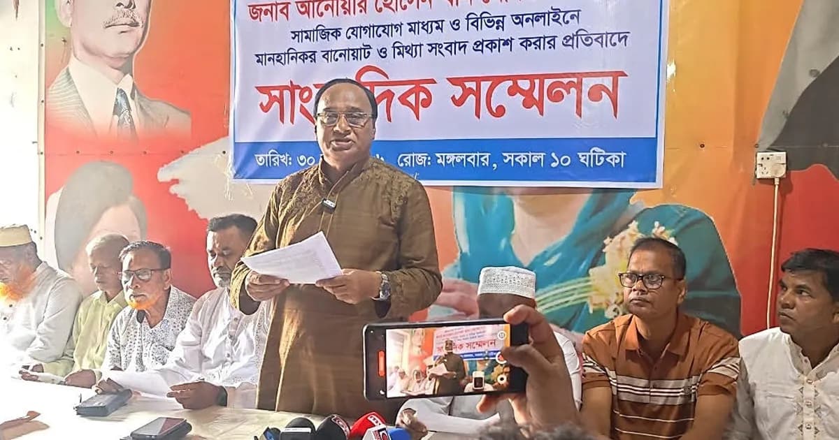জীবননগরে উপজেলা বিএনপি সভাপতির সংবাদ সম্মেলন