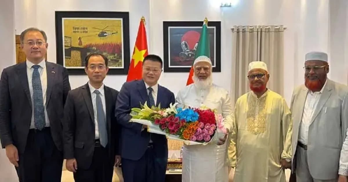 চীনের বিদায়ী রাষ্ট্রদূতের প্রতি জামায়াতের কৃতজ্ঞতা