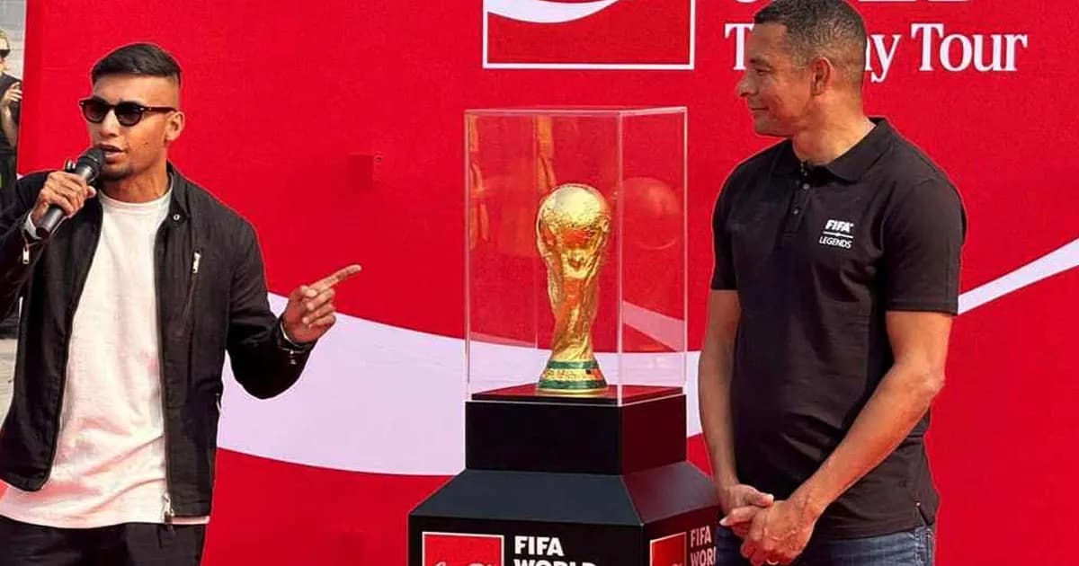 বিশ্বকাপ ট্রফি দেখে উচ্ছ্বসিত জামাল ভূঁইয়া, জানালেন অনুভূতির কথা