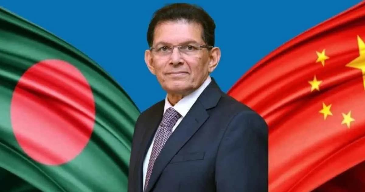 ৩ দিনের সফরে চীন যাচ্ছেন পররাষ্ট্রমন্ত্রী