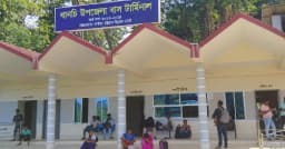 থানচিতে নতুন বাস টার্মিনাল চালু