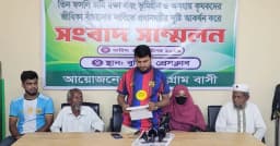 বুড়িচংয়ে তিন ফসলি জমি অধিগ্রহণের উদ্যোগ
