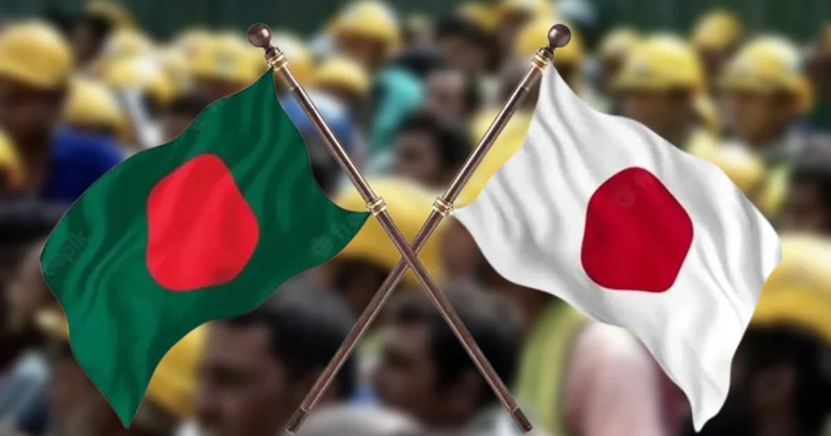 জাপানে কর্মসংস্থানের নতুন সুযোগ, নিয়োগ শুরু ১ এপ্রিল